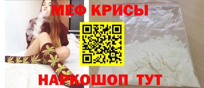 каннабис Сланцы