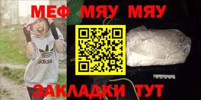 героин Славгород