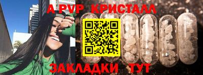 героин Славгород