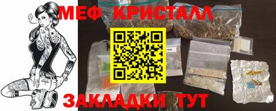 героин Славгород