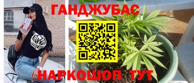 героин Славгород