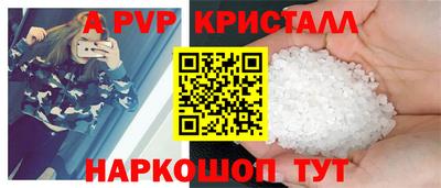героин Славгород