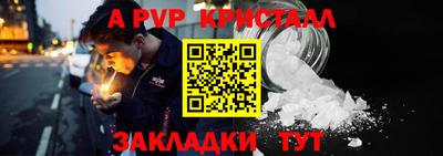 героин Славгород