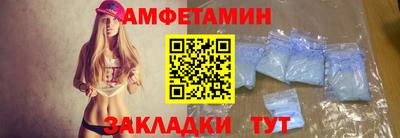 каннабис Сланцы