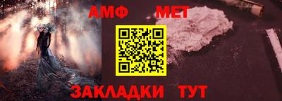 каннабис Сланцы