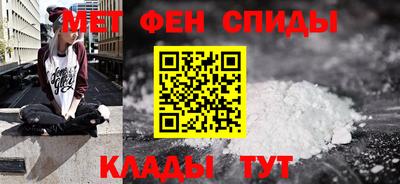 героин Славгород