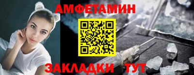 героин Славгород
