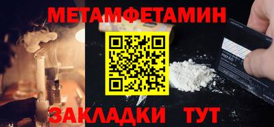 героин Славгород