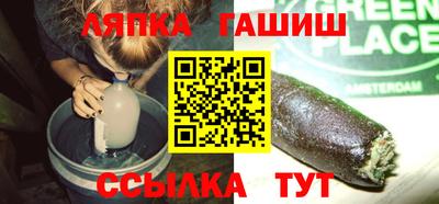 героин Славгород